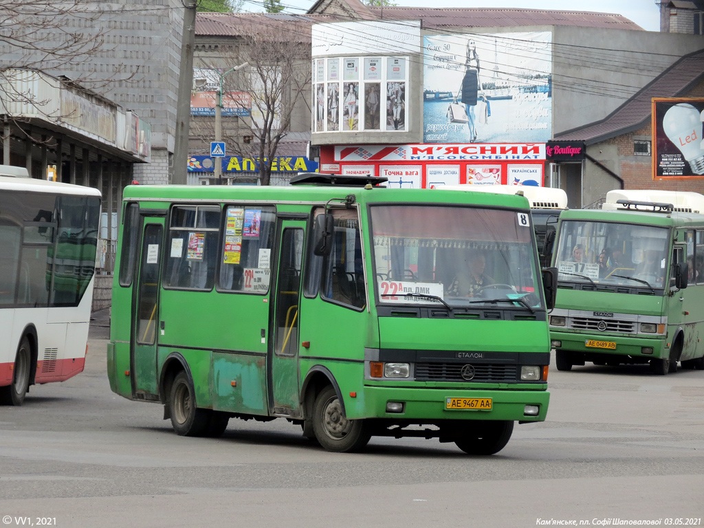 Dnepropetrovsk region, BAZ-A079.14 "Prolisok" Nr. 8