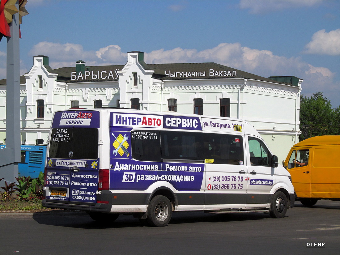 Минская область, Volkswagen Crafter II № 5 ТАХ 9080 Минская область, Volkswagen Crafter II № 5 ТАХ 9080