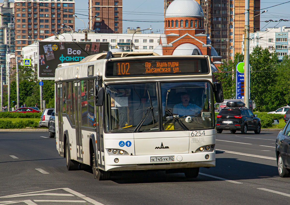 Санкт-Петербург, МАЗ-103.486 № 6254