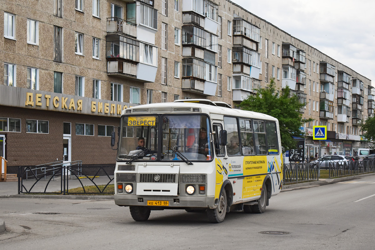 Свердловская область, ПАЗ-32053 № КЕ 413 66