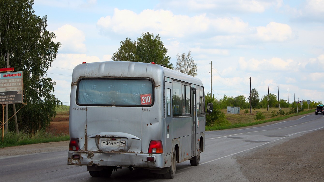 Свердловская область, Hyundai County LWB (ТагАЗ) № Т 349 УЕ 96