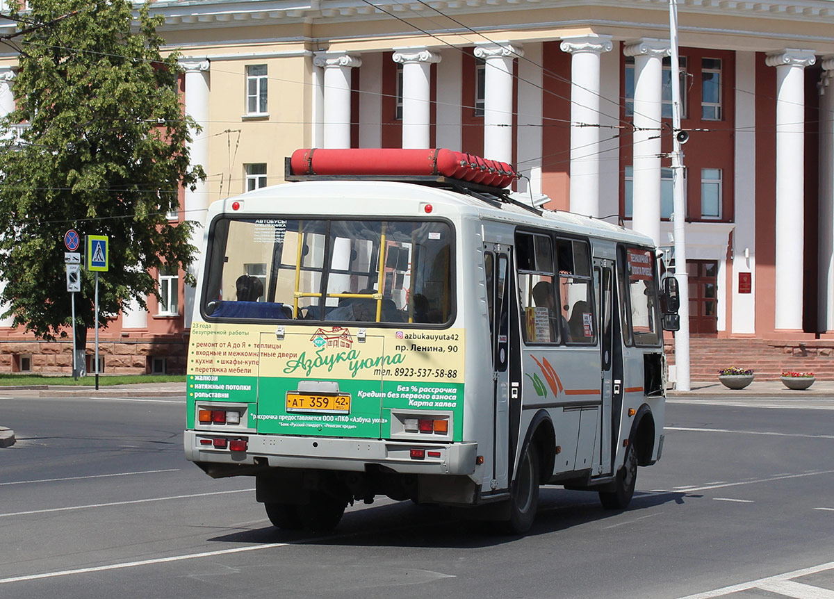 Кемеровская область - Кузбасс, ПАЗ-32054 № 413