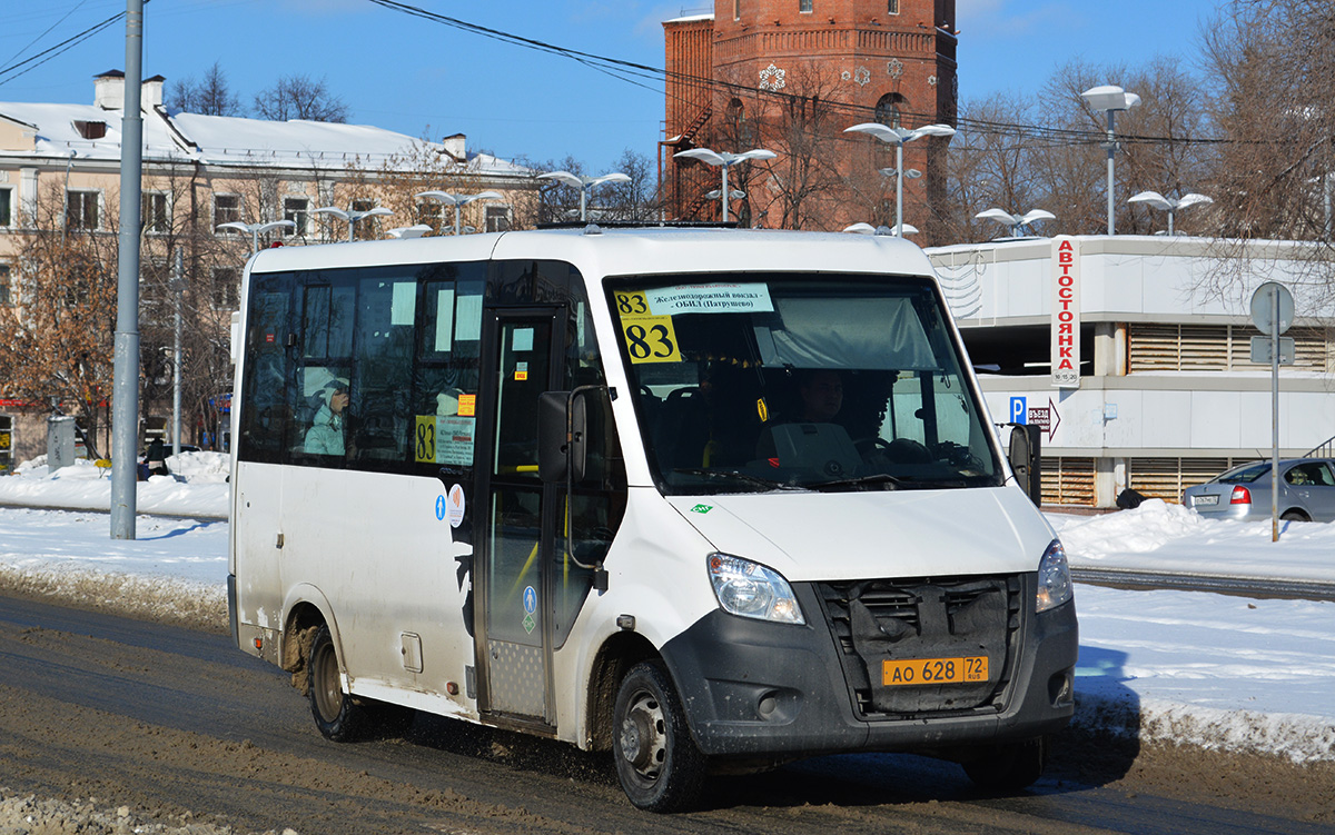 Тюменская область, ГАЗ-A64R45 Next № АО 628 72