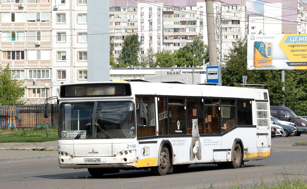 Penza region, MAZ-103.465 Nr. О 945 ЕВ 58