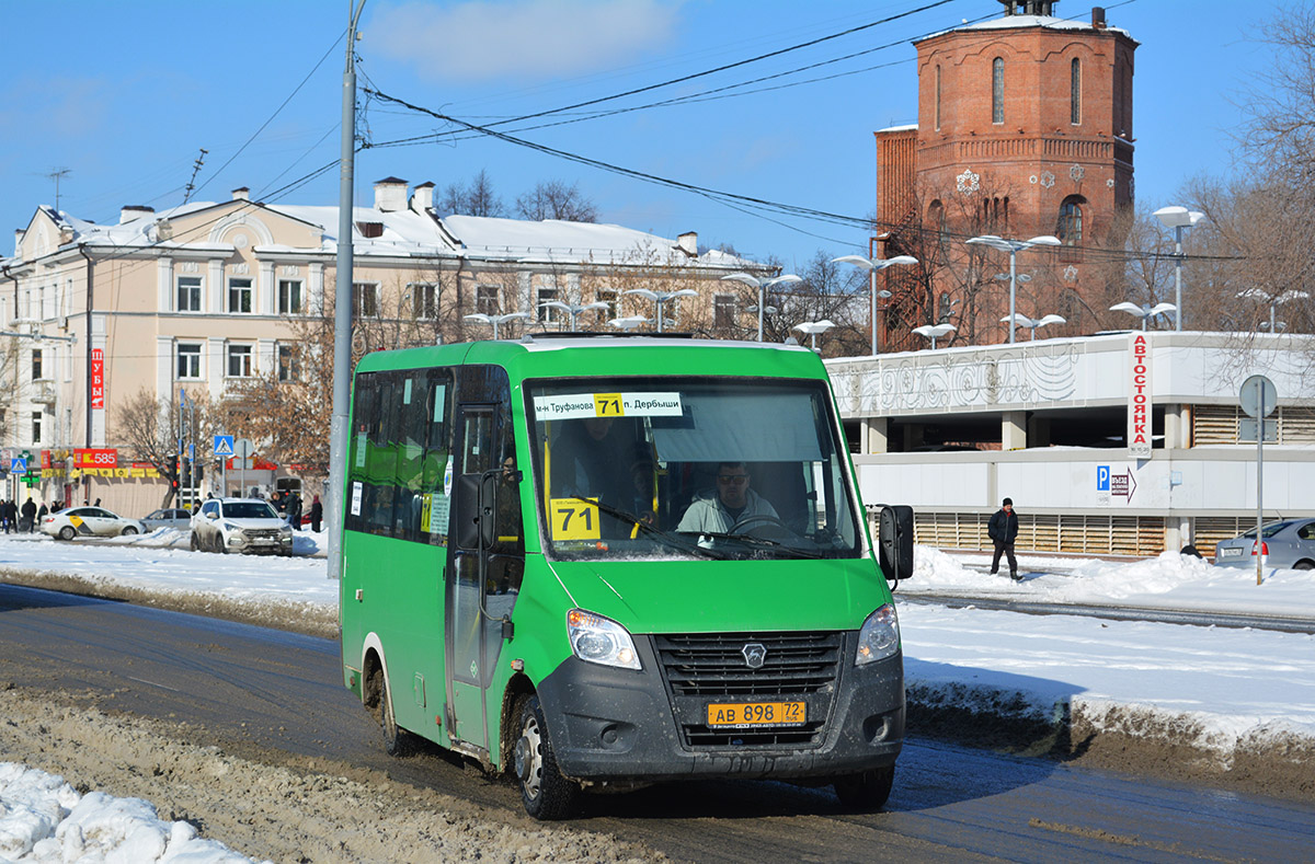 Тюменская область, ГАЗ-A64R45 Next № АВ 898 72