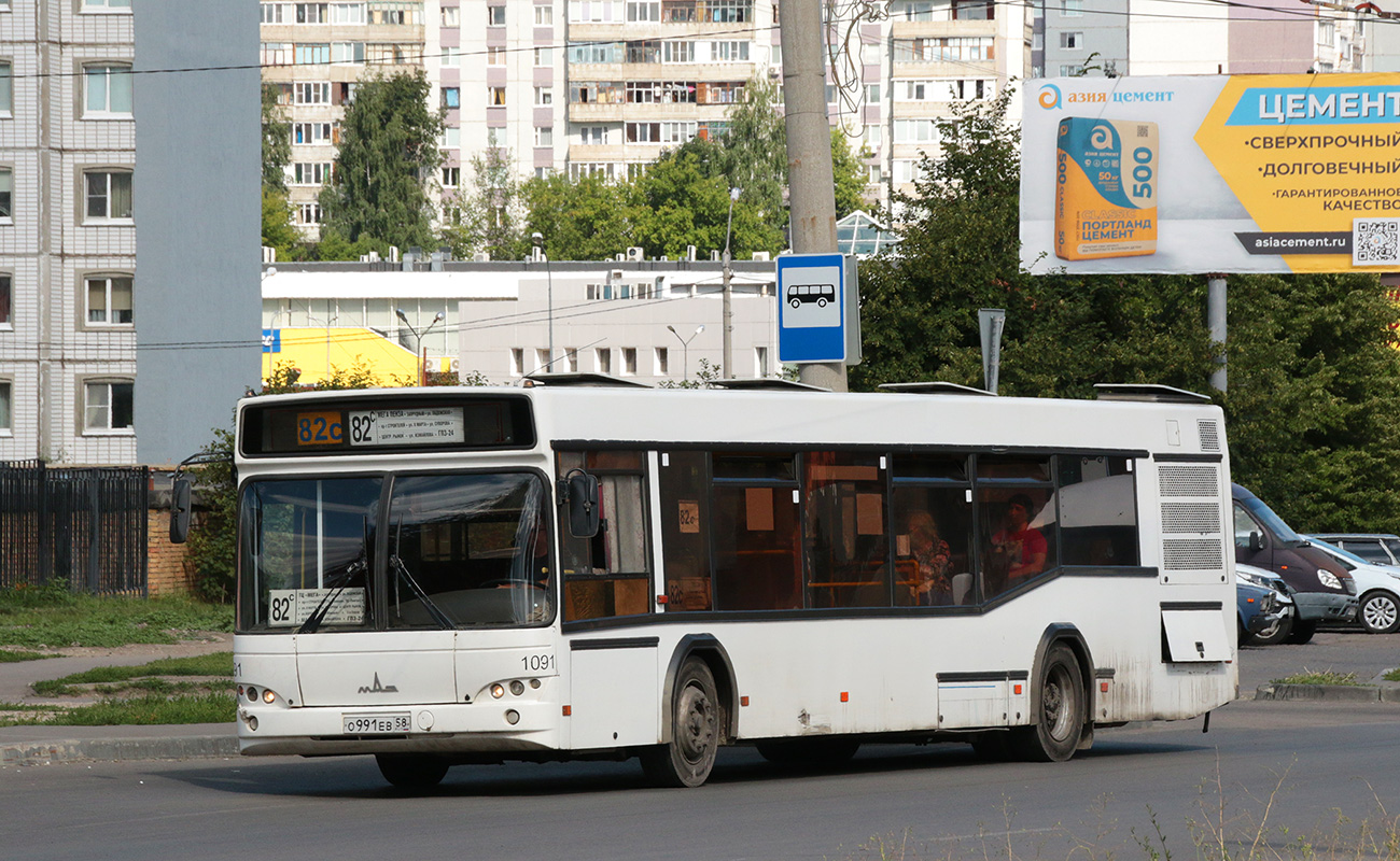 Пензенская область, МАЗ-103.465 № О 991 ЕВ 58