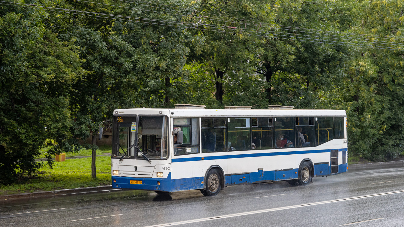 Sverdlovsk region, NefAZ-5299-20-32 Nr. 468