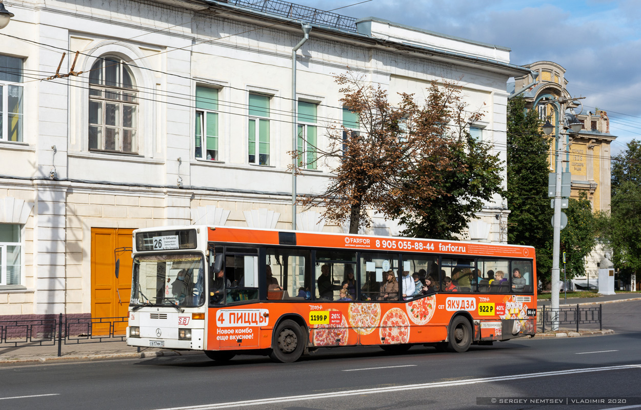 Владимирская область, Mercedes-Benz O405N2 № 112184