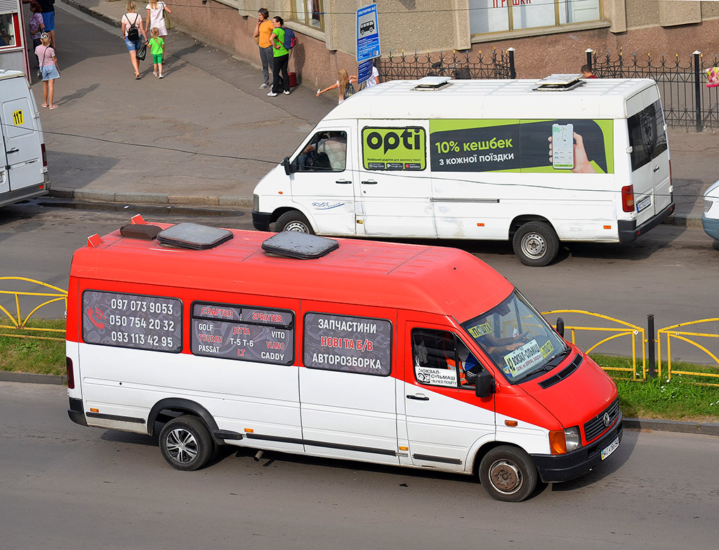 Волынская область, Mellor № AC 4186 BA