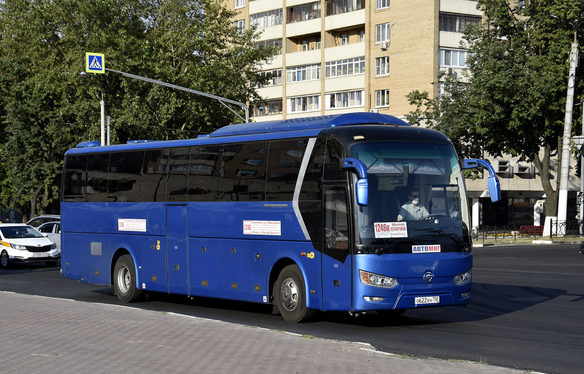 Московская область, Golden Dragon XML6126JR № О 622 ХН 750