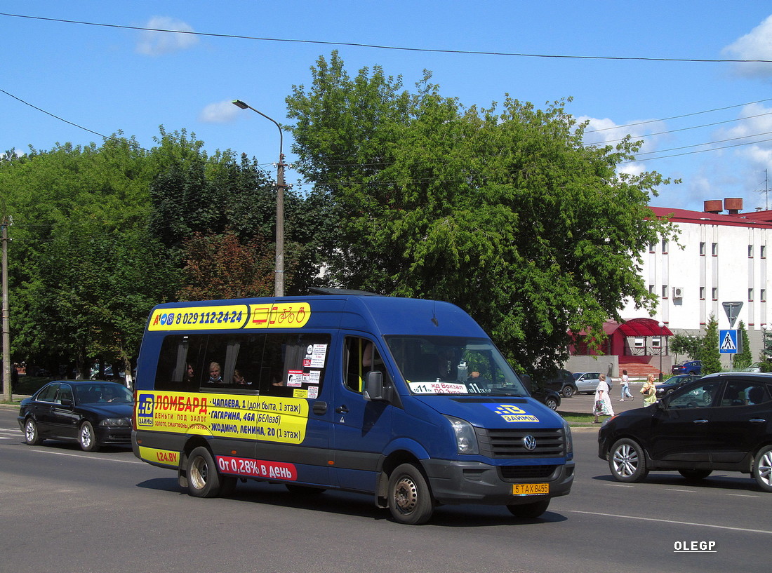 Минская область, Atlant-M C19V* (Volkswagen Crafter) № 5 ТАХ 8455 Минская область, Atlant-M C19V* (Volkswagen Crafter) № 5 ТАХ 8455