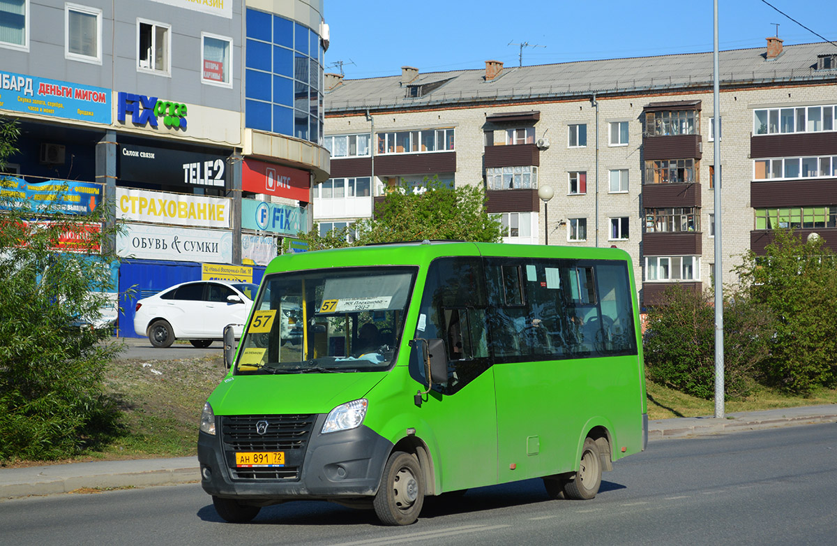 Тюменская область, ГАЗ-A64R45 Next № АН 891 72