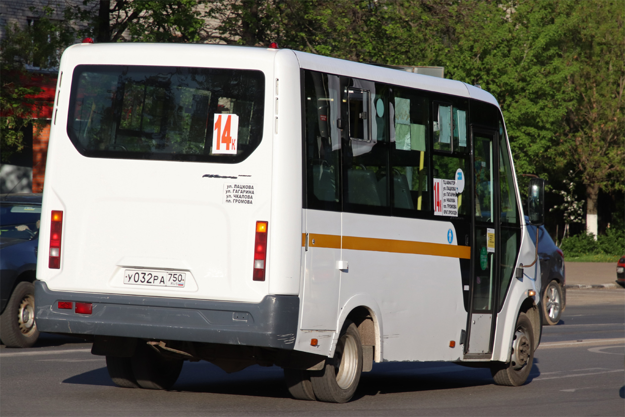 Московская область, ГАЗ-A64R42 Next № У 032 РА 750