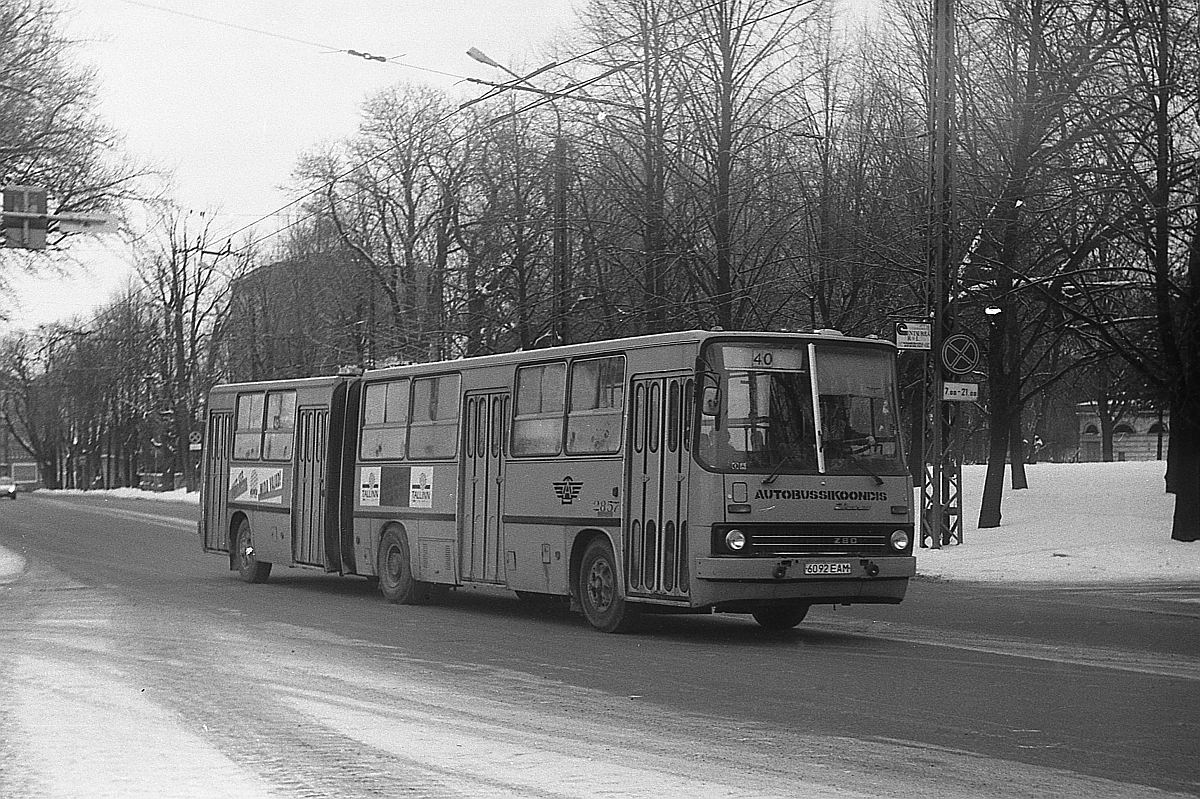 Эстония, Ikarus 280.33 № 2857; Эстония — Старые фотографии