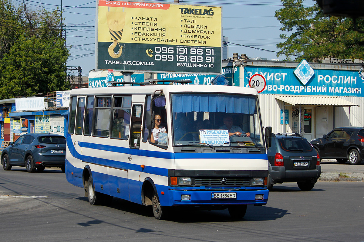 Луганская область, БАЗ-А079.23 "Мальва" № BB 1384 EO