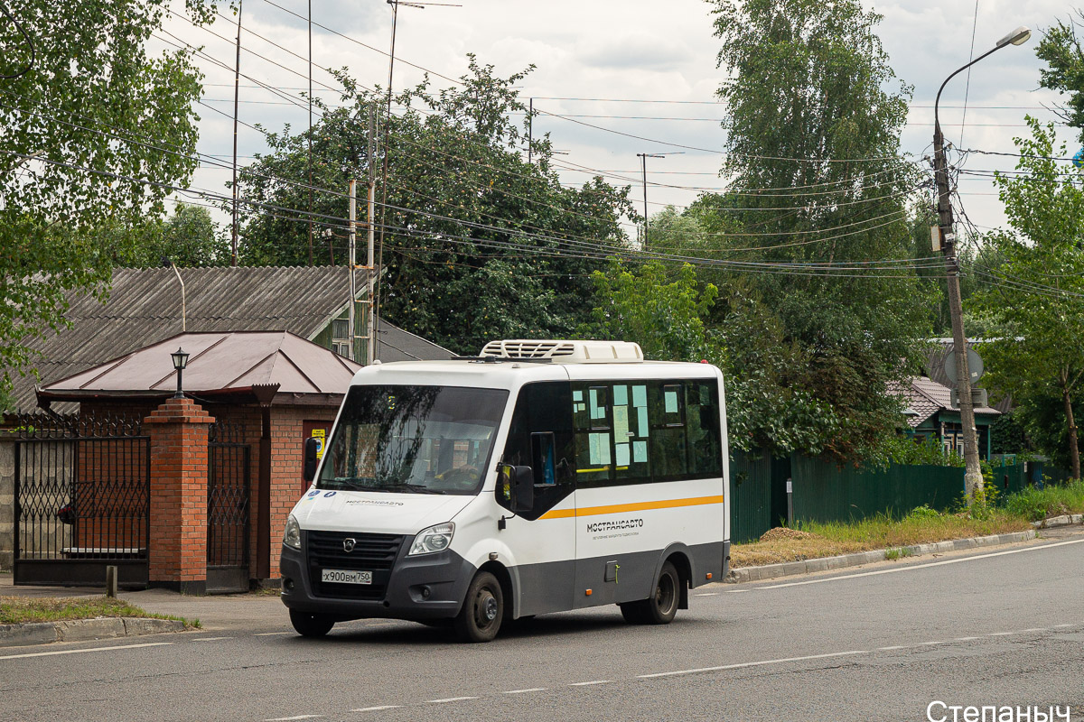 Московская область, Луидор-2250DS (ГАЗ Next) № Х 900 ВМ 750