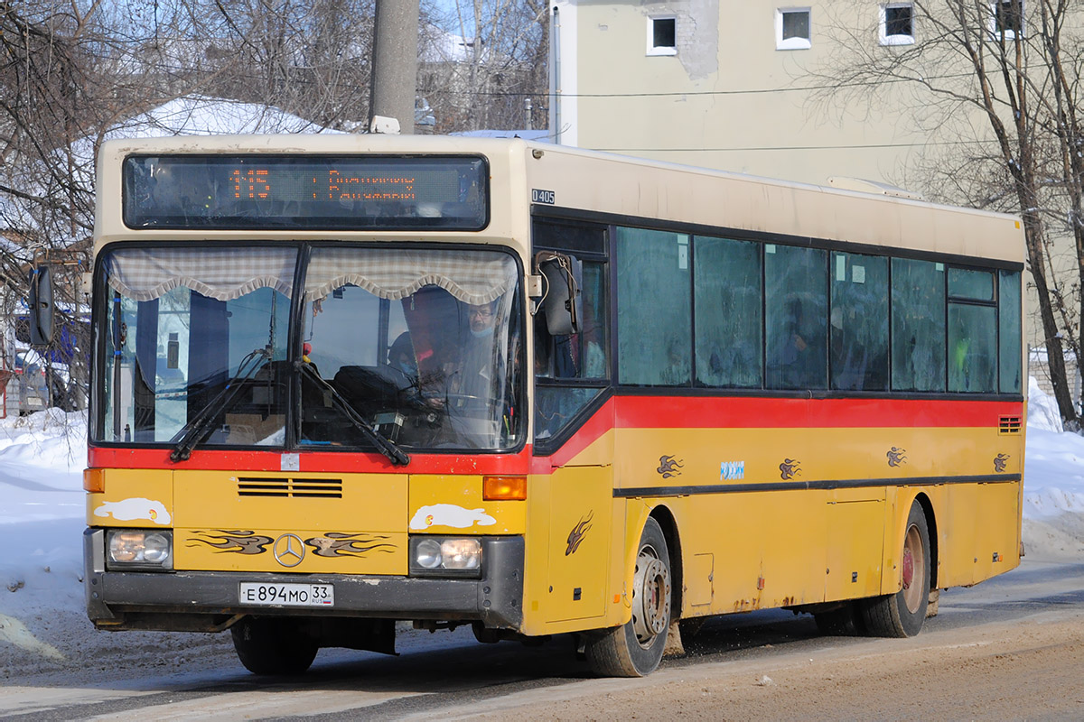 Владимирская область, Mercedes-Benz O405 № Е 894 МО 33