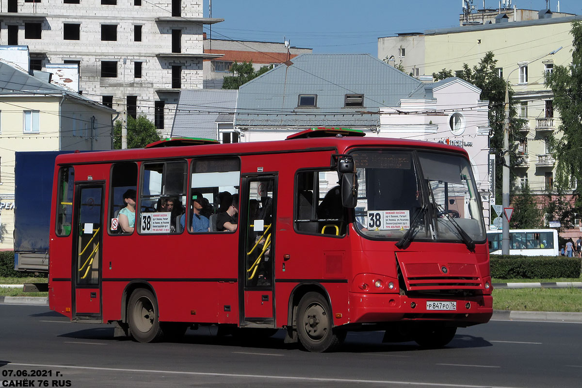 Ярославская область, ПАЗ-320402-14 № 823