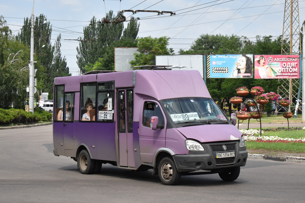 Николаевская область, Рута 20 № BE 5356 BC