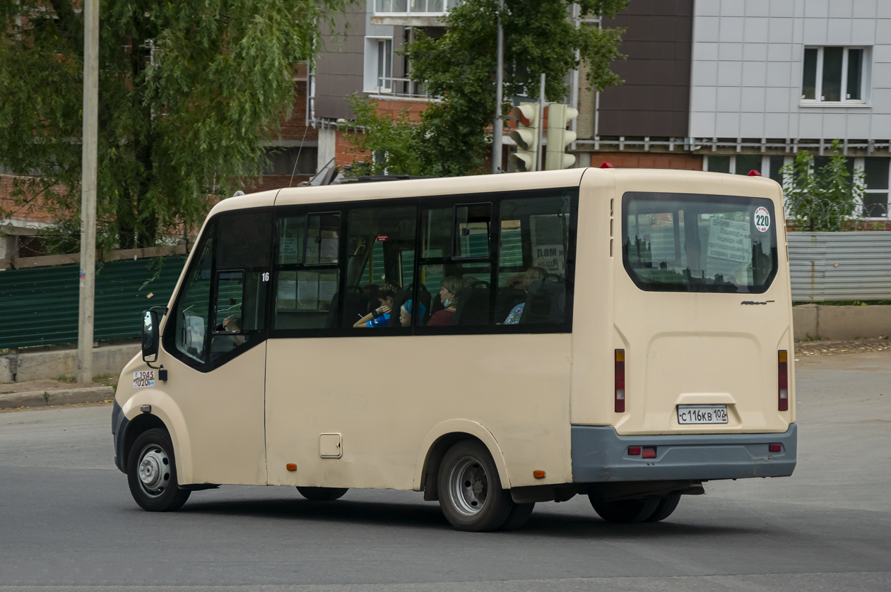 Башкортостан, ГАЗ-A64R42 Next № С 116 КВ 102