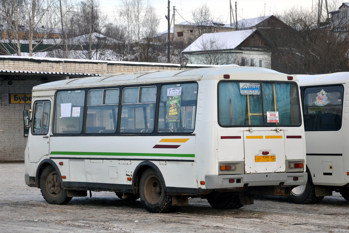 Нижегородская область, ПАЗ-32054 № АР 312 52