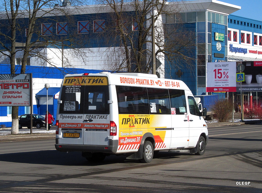 Минская область, Луидор-2232* (MB Sprinter Classic) № 5 ТАХ 9200 Минская область, Луидор-2232* (MB Sprinter Classic) № 5 ТАХ 9200