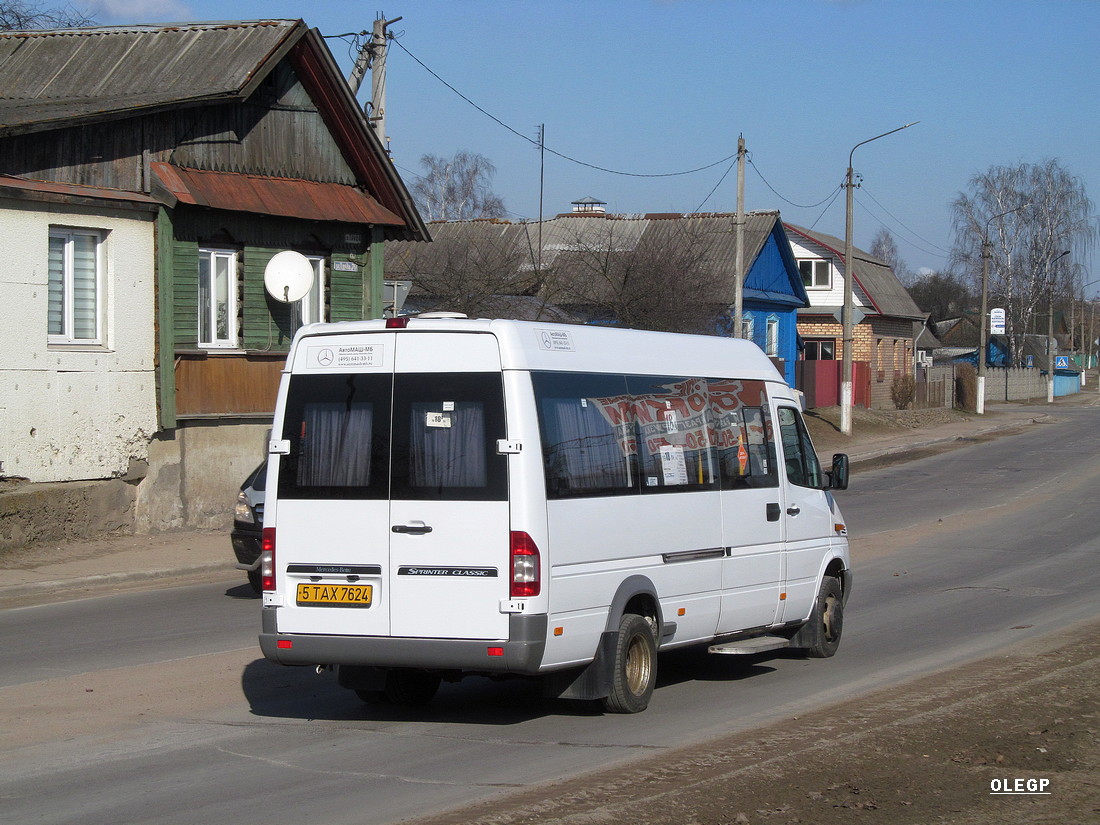 Минская область, Луидор-2232* (MB Sprinter Classic) № 5 ТАХ 7624 Минская область, Луидор-2232* (MB Sprinter Classic) № 5 ТАХ 7624