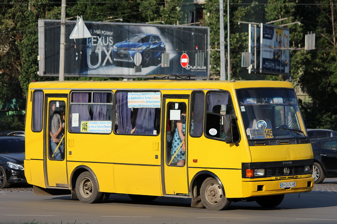 Одесская область, БАЗ-А079.14 "Подснежник" № BH 2414 HB