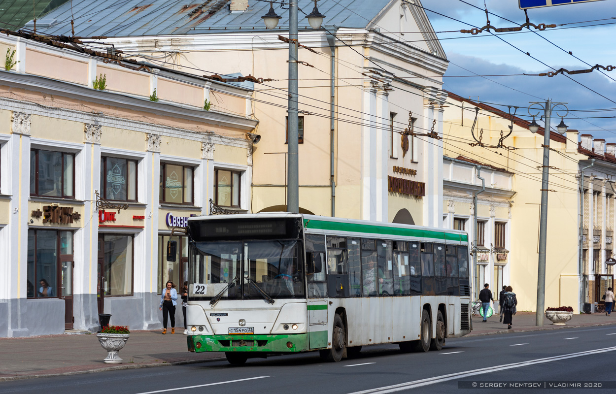 Владимирская область, ГолАЗ-6228 № 115164