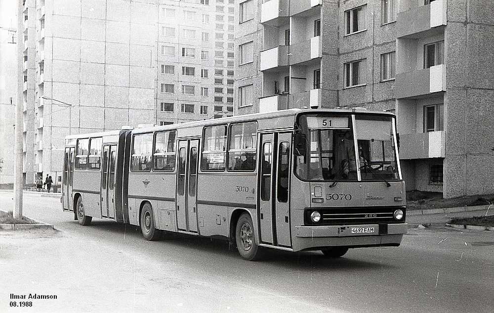 Эстония, Ikarus 280.48 № 5070; Эстония — Старые фотографии