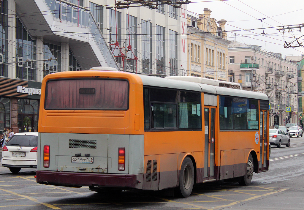 Ростовская область, Hyundai AeroCity № О 249 РМ 161