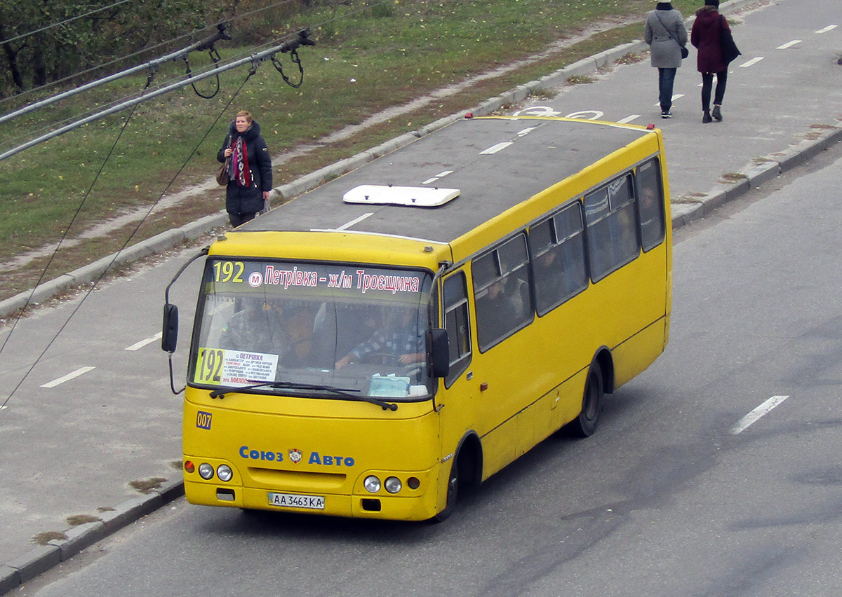 Киев, Богдан А092 (Y99-C39) № 007