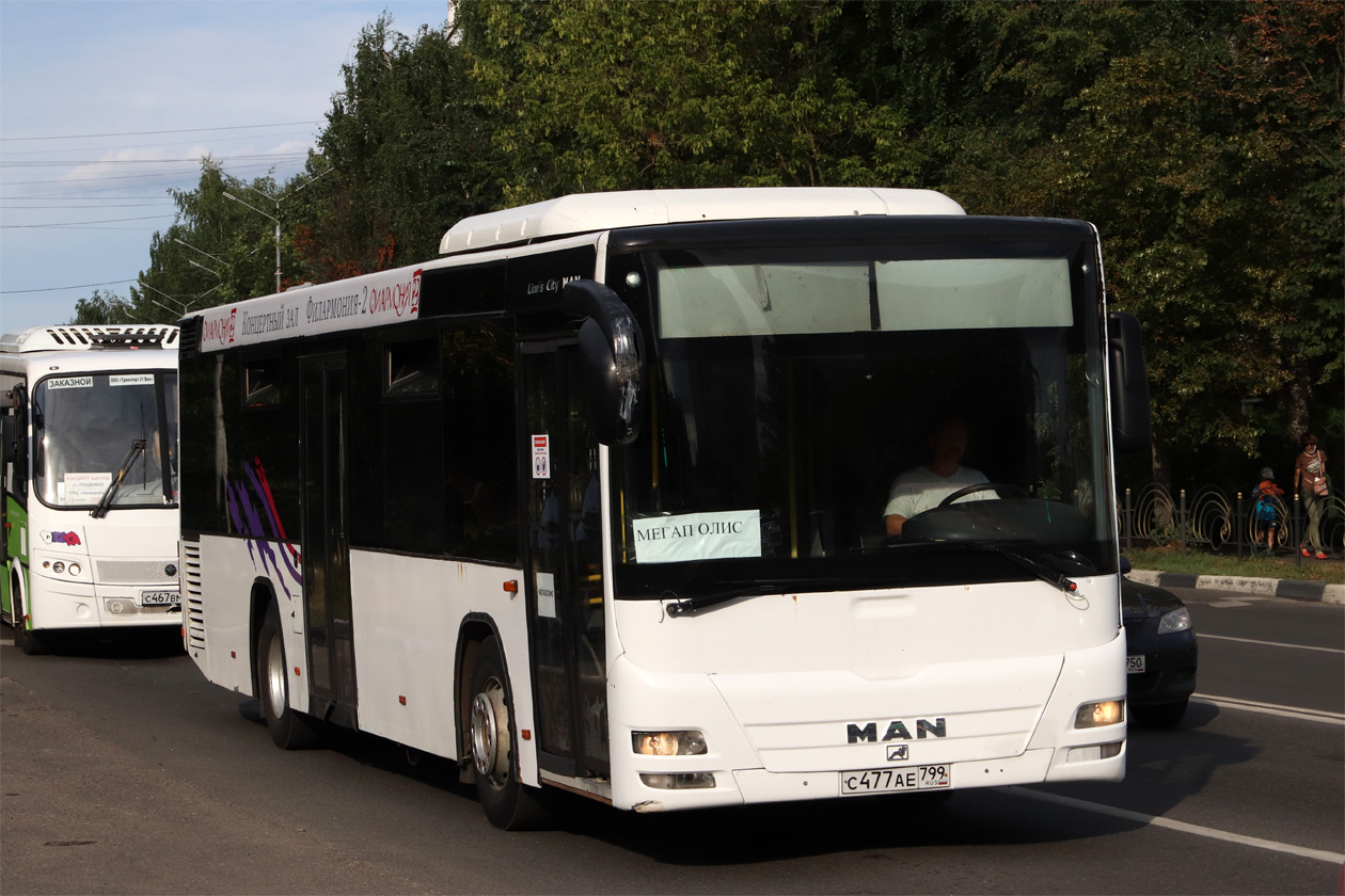 Москва, MAN A78 Lion's City LE EL283 № С 477 АЕ 799 Москва, MAN A78 Lion's City LE EL283 № С 477 АЕ 799