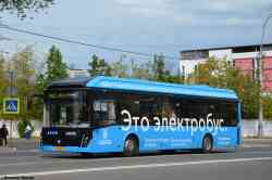 470 КБ