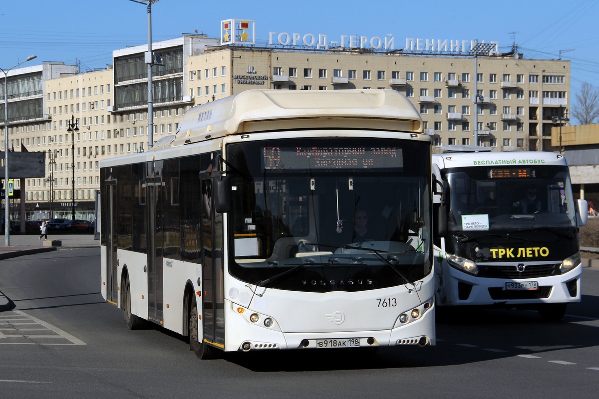 Санкт-Петербург, Volgabus-5270.G0 № 7613