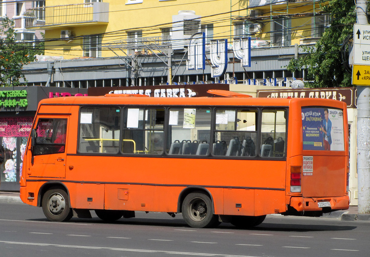 Нижегородская область, ПАЗ-320402-05 № К 209 ОТ 152