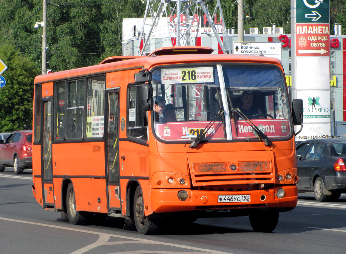 Нижегородская область, ПАЗ-320402-05 № К 446 УС 152