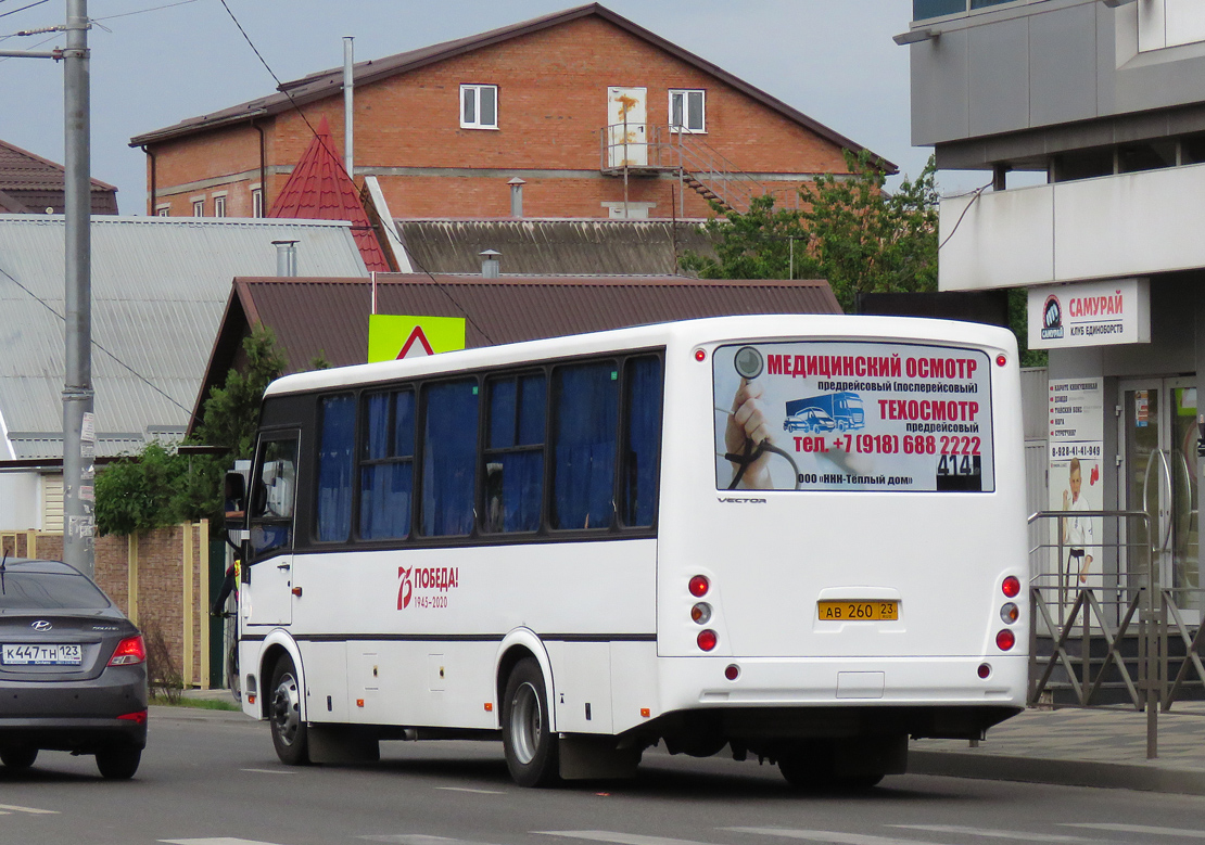 Краснодарский край, ПАЗ-320412-05 "Вектор" № АВ 260 23