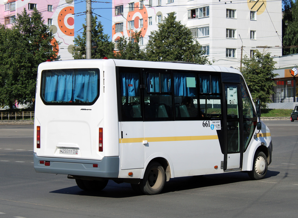 Кировская область, ГАЗ-A64R42 Next № х661