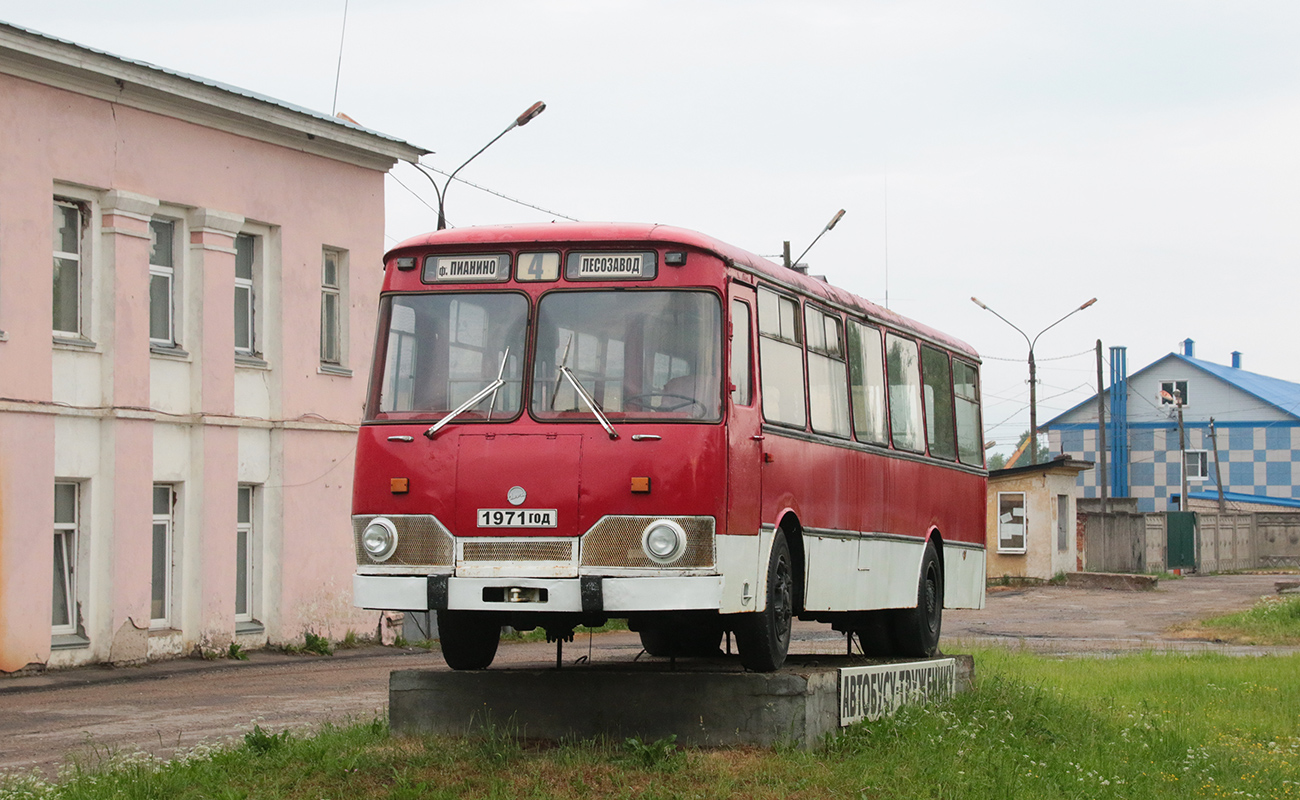 Тверская область, ЛиАЗ-677М № 1971 ГОД