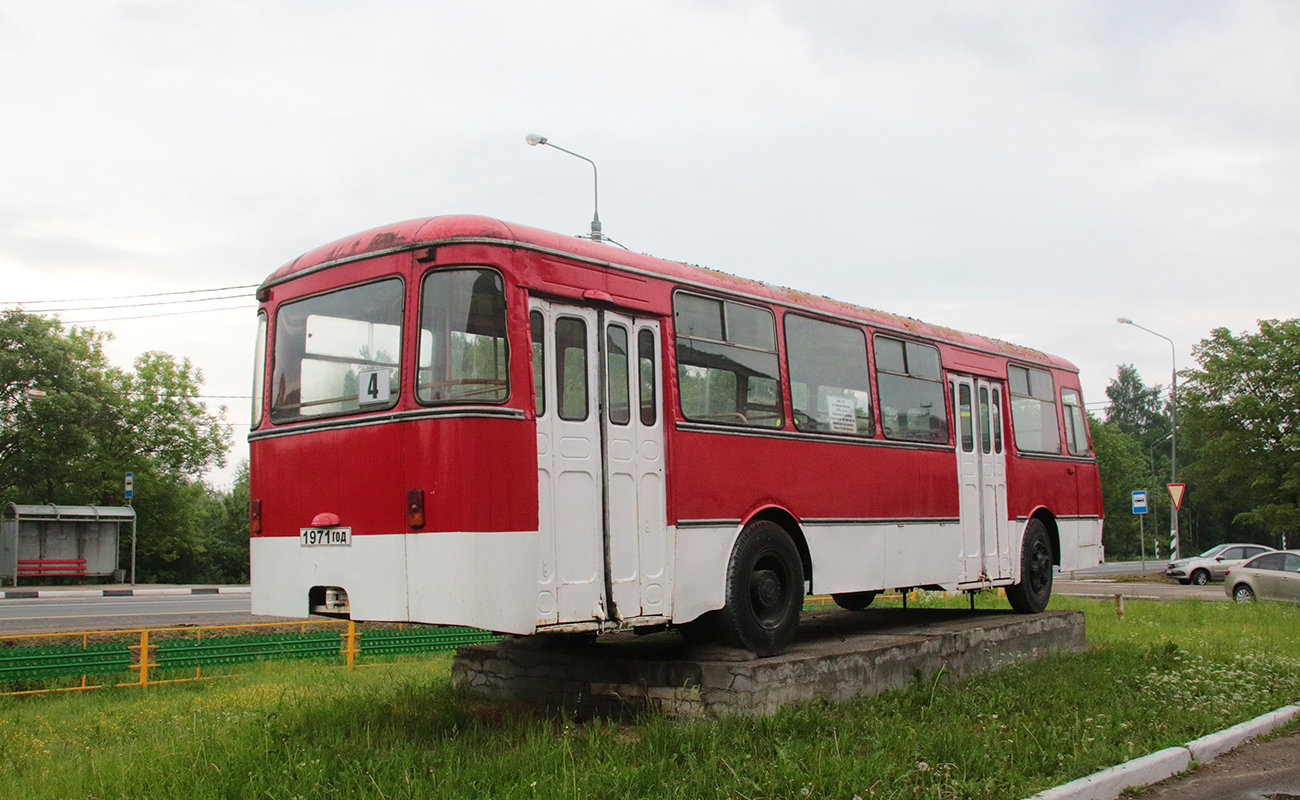 Tverská oblast, LiAZ-677M č. 1971 ГОД