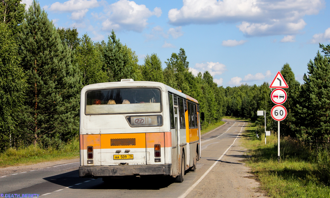 Томская область, Hyundai AeroCity 540 № АА 509 70