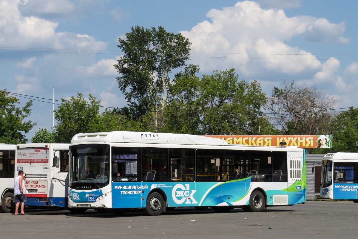 Omsk region, Volgabus-5270.G2 (CNG) # 964