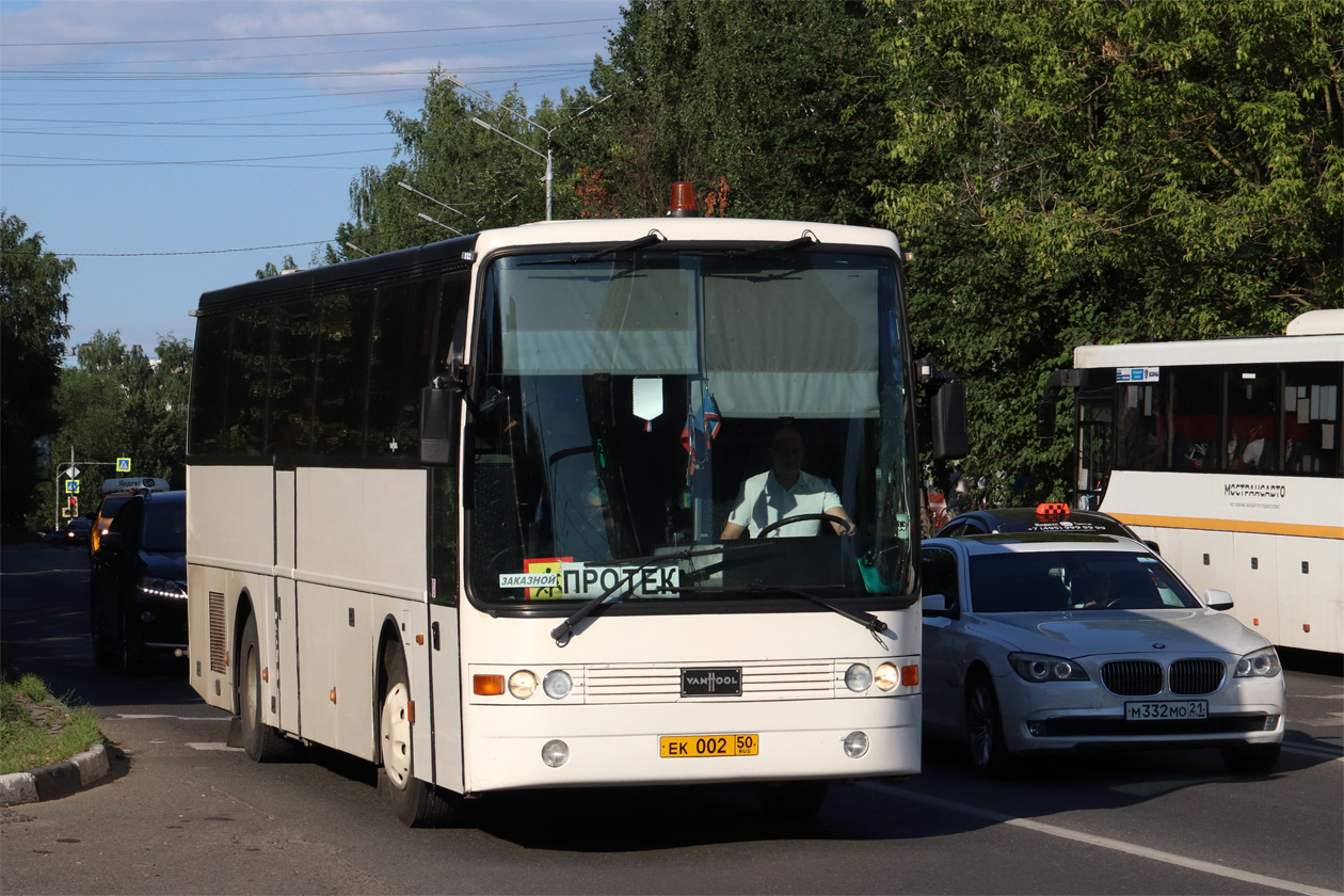 Московская область, Van Hool T815 Alicron № ЕК 002 50