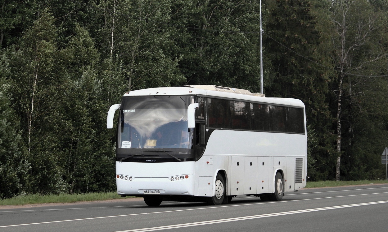 Ленинградская область, Marcopolo Viaggio II 370 № В 684 ОН 147