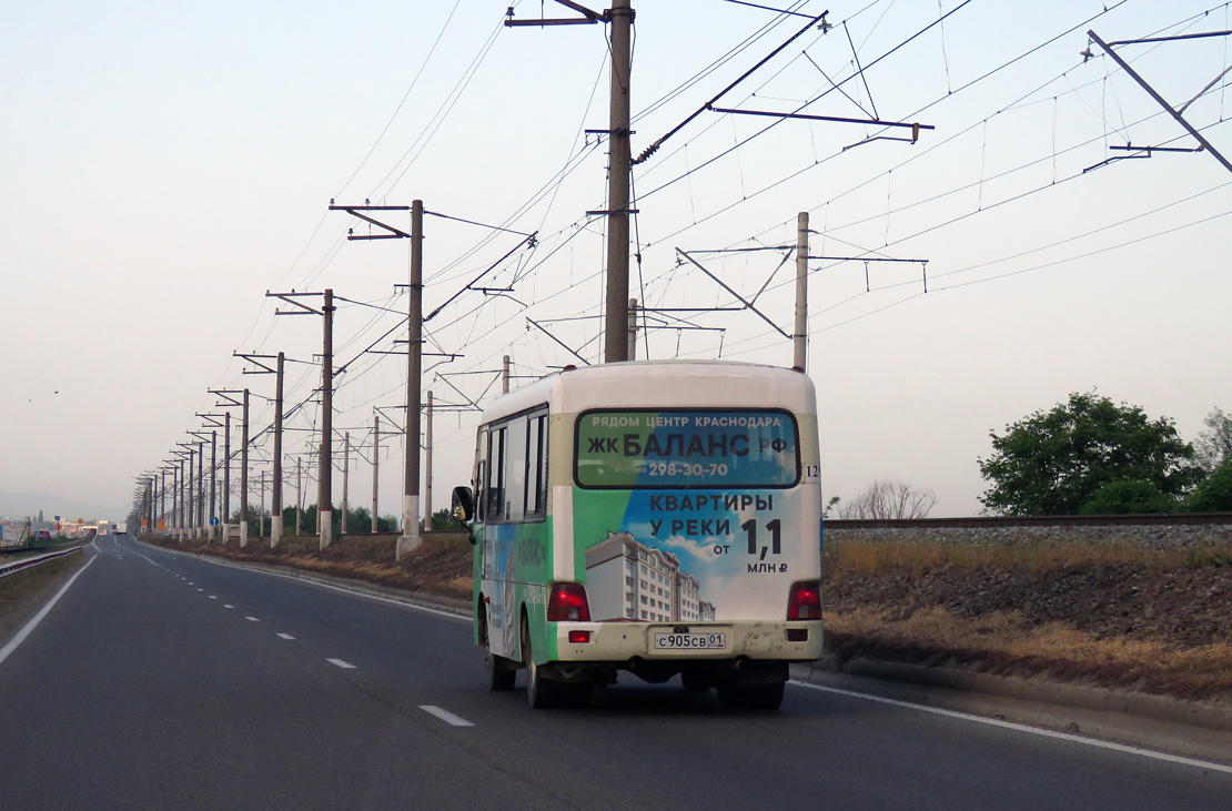 Адыгея, Hyundai County SWB C08 (РЗГА) № С 905 СВ 01