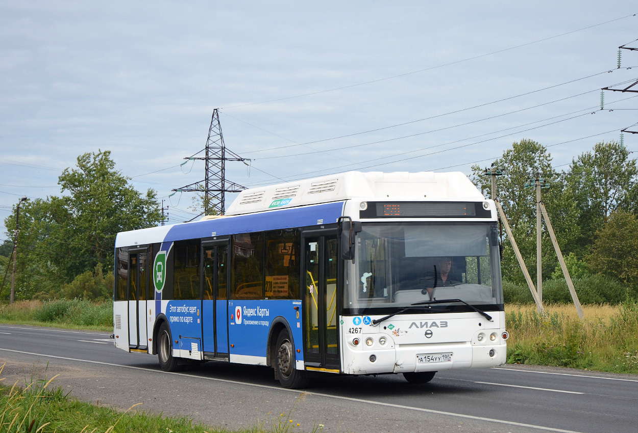 Санкт-Петербург, ЛиАЗ-5292.67 (CNG) № 4267