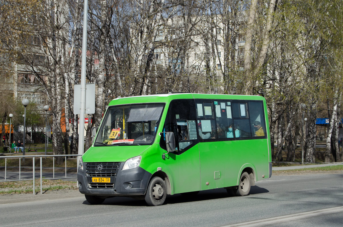 Тюменская область, ГАЗ-A64R45 Next № АВ 834 72