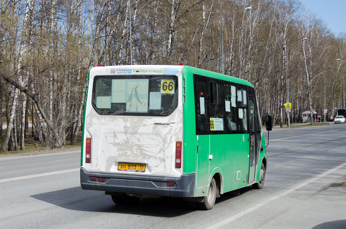 Тюменская область, ГАЗ-A64R45 Next № АН 873 72