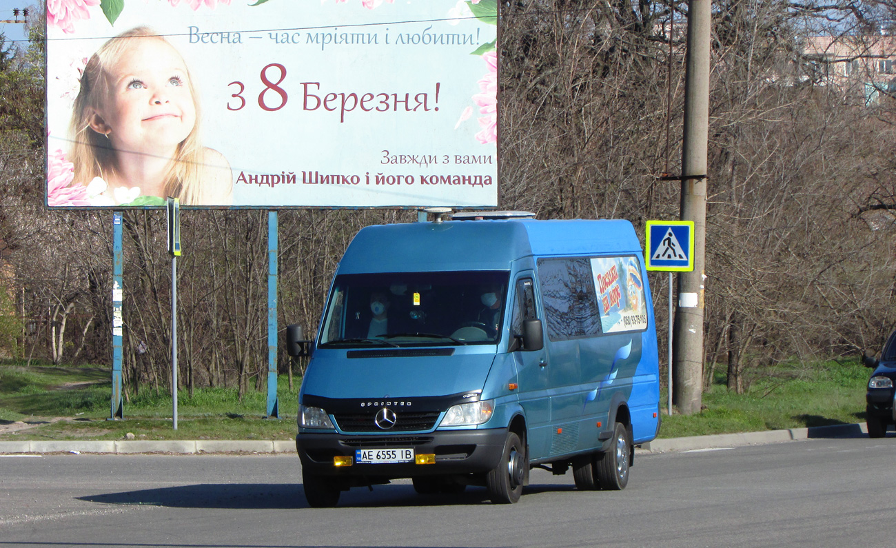 Днепропетровская область, Sitcar Joy 3 № AE 6555 IB
